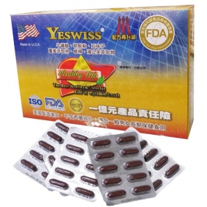 Yeswiss強甘之王(美國製造進口)