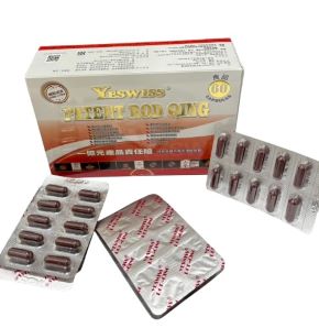 YESWISS專利羅得清