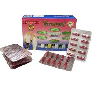 YESWISS青春極品(升級版)