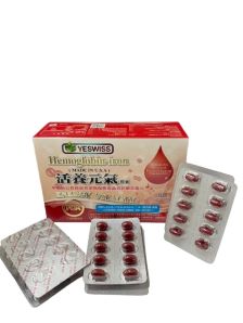 Yeswiss 活養元氣膠囊